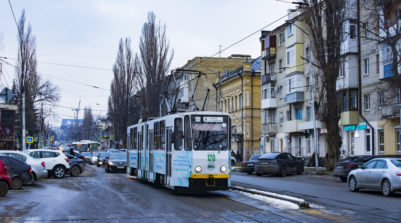 Пятигорск, Tatra KT4SU № 120