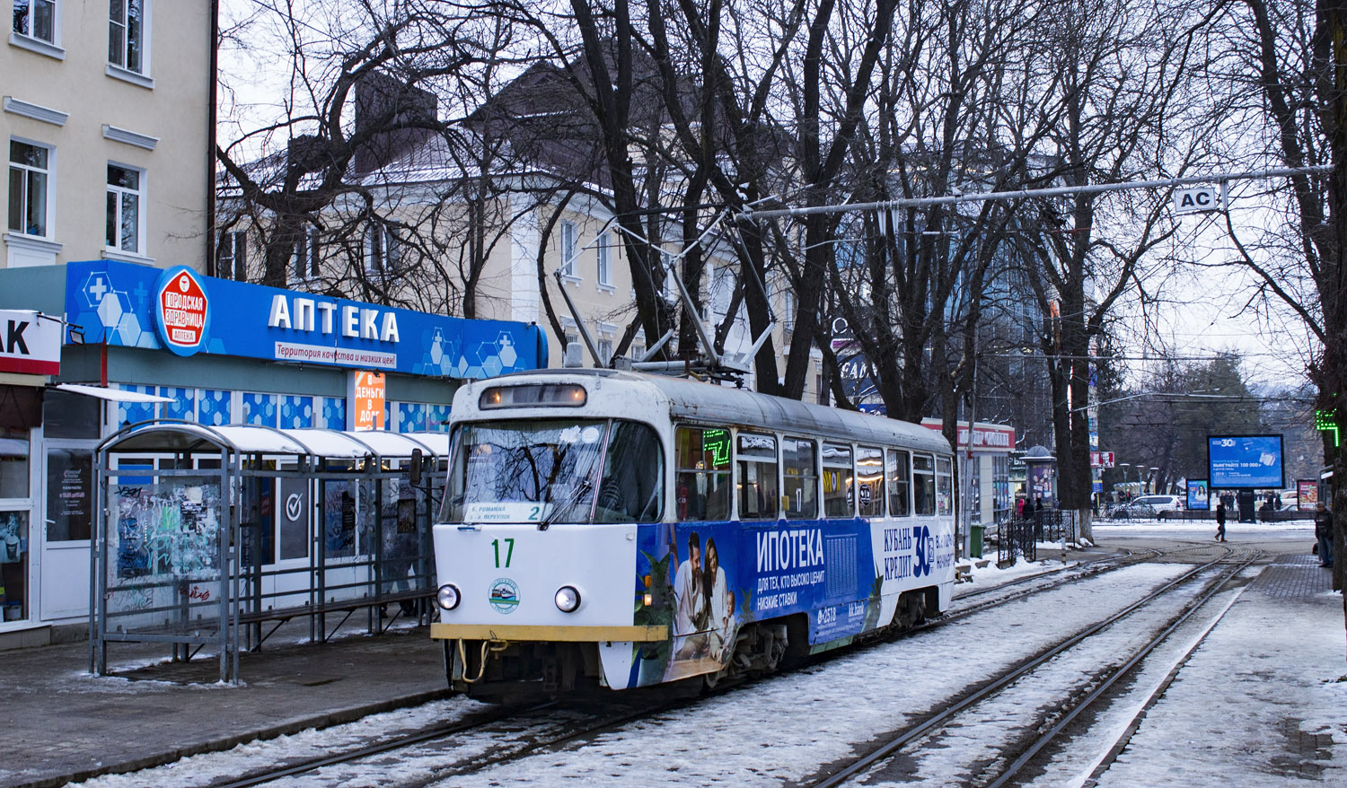Пятигорск, Tatra T4D № 17
