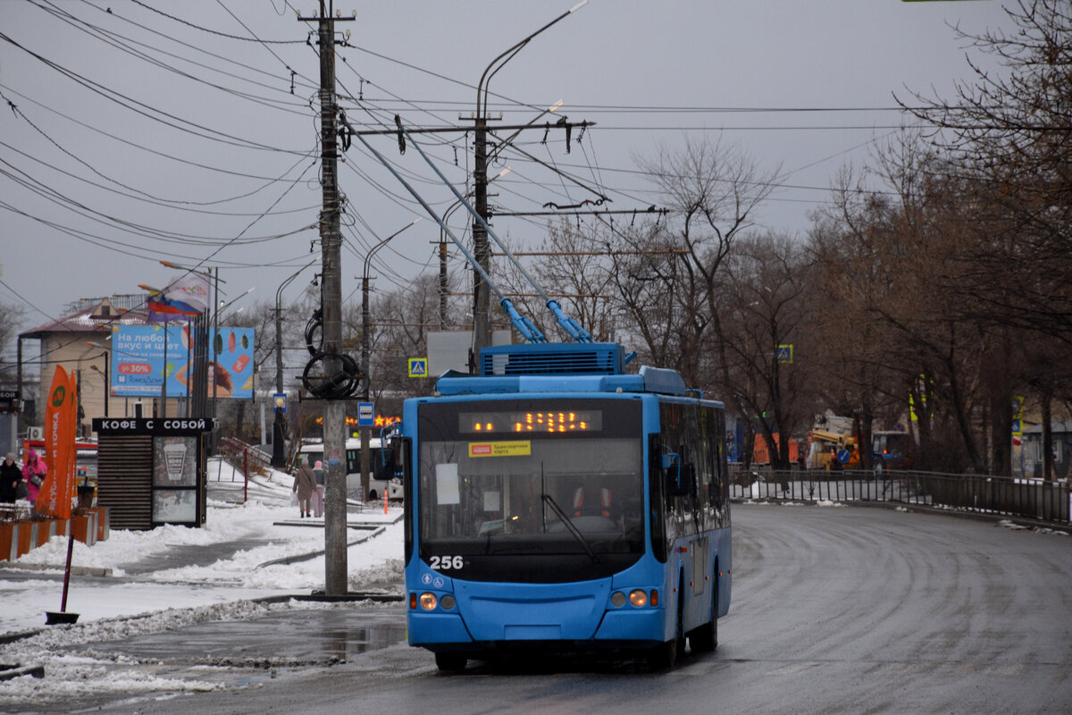 Владивосток, ВМЗ-5298.01 «Авангард» № 256