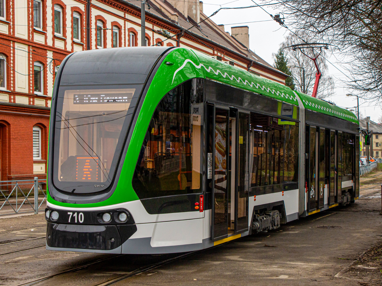 Калининград, 71-921 «Корсар» № 710