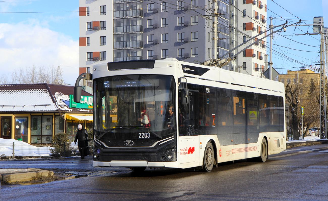 Красноярск, ПКТС-6281.00 «Адмирал» № 2203