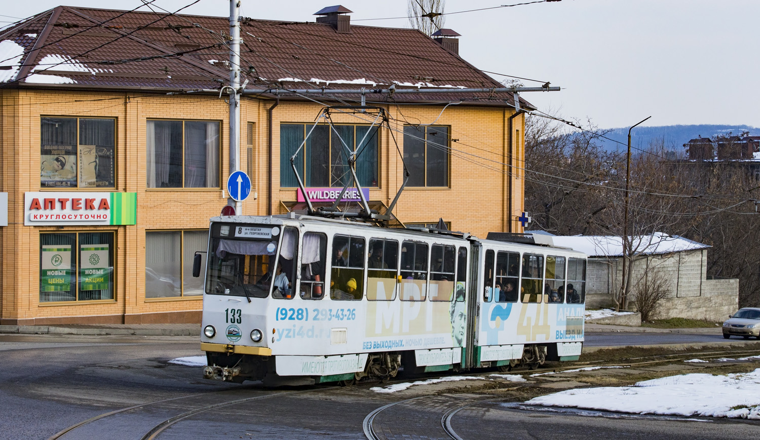 П'ятигорськ, Tatra KT4SU № 133 П'ятигорськ, Tatra KT4SU № 133