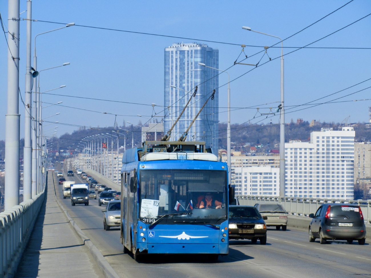 Энгельс, Тролза-5265.00 «Мегаполис» № 3199