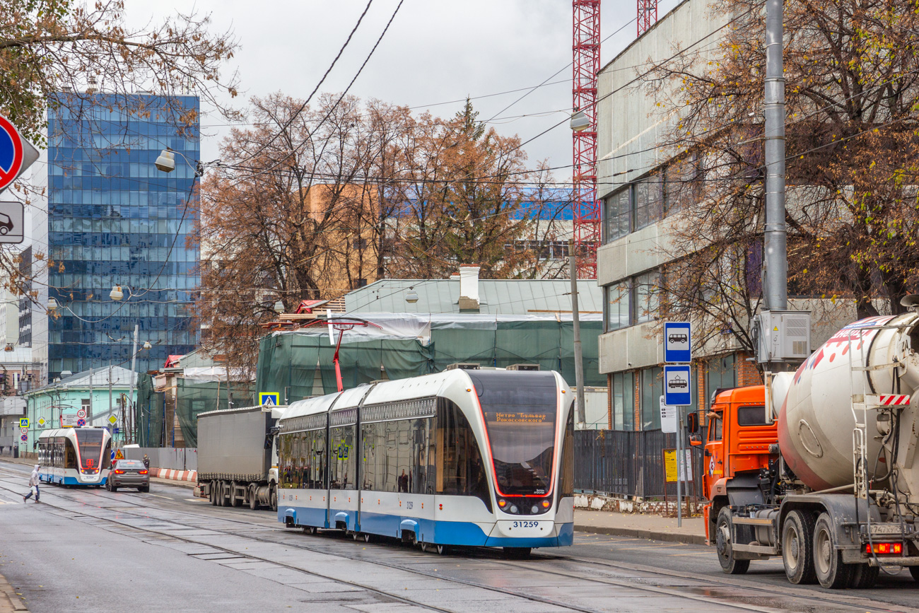 Москва, 71-931М «Витязь-М» № 31259