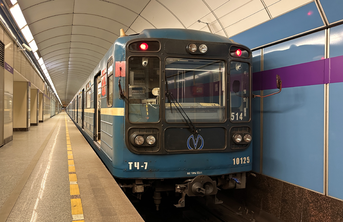Saint-Petersburg, 81-717.5 (LVZ/VM) č. 10125