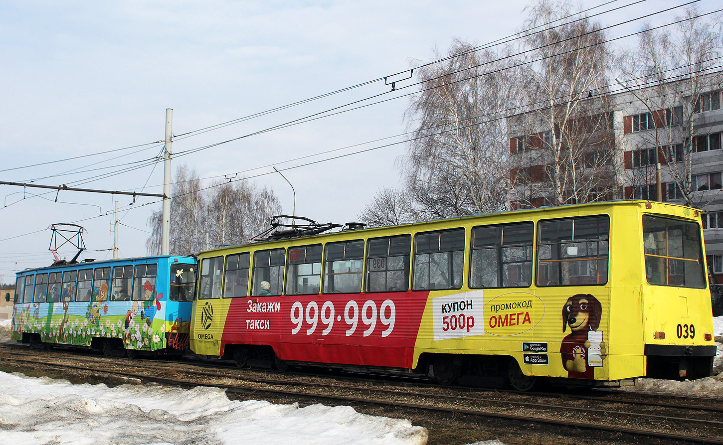 Набережные Челны, 71-605 (КТМ-5М3) № 039