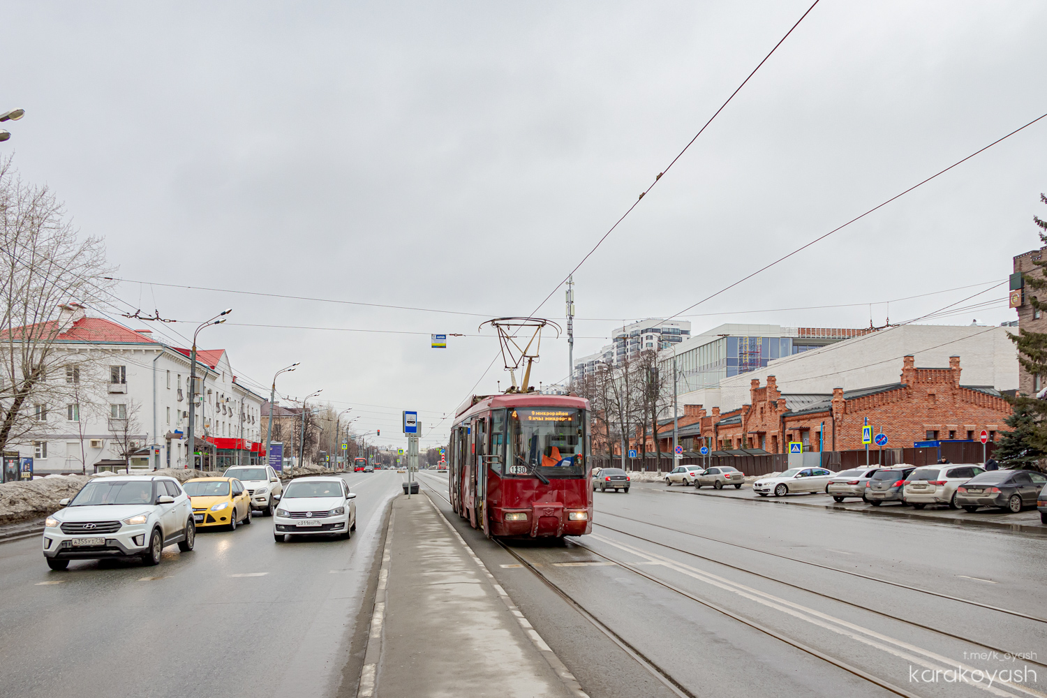 Казань, БКМ 62103 № 1330