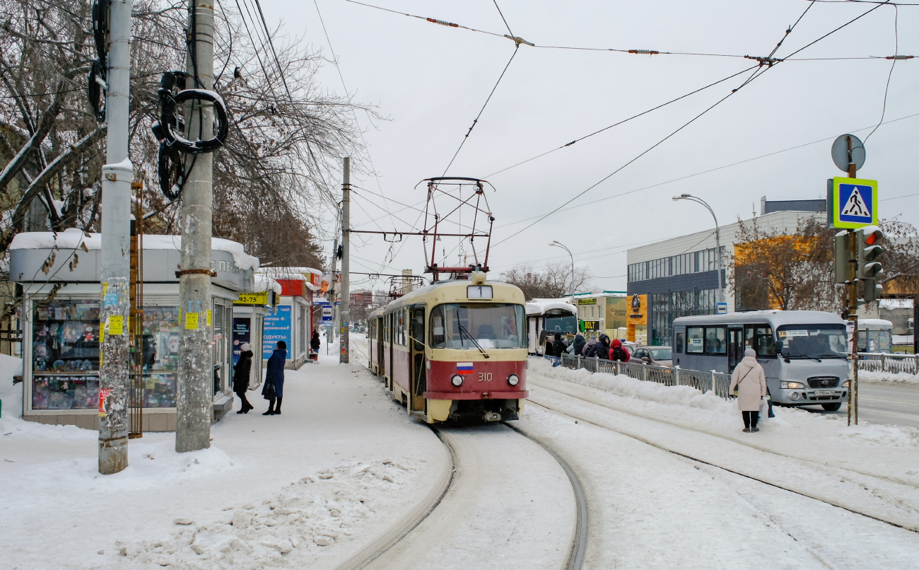 Екатеринбург, Tatra T3SU № 310