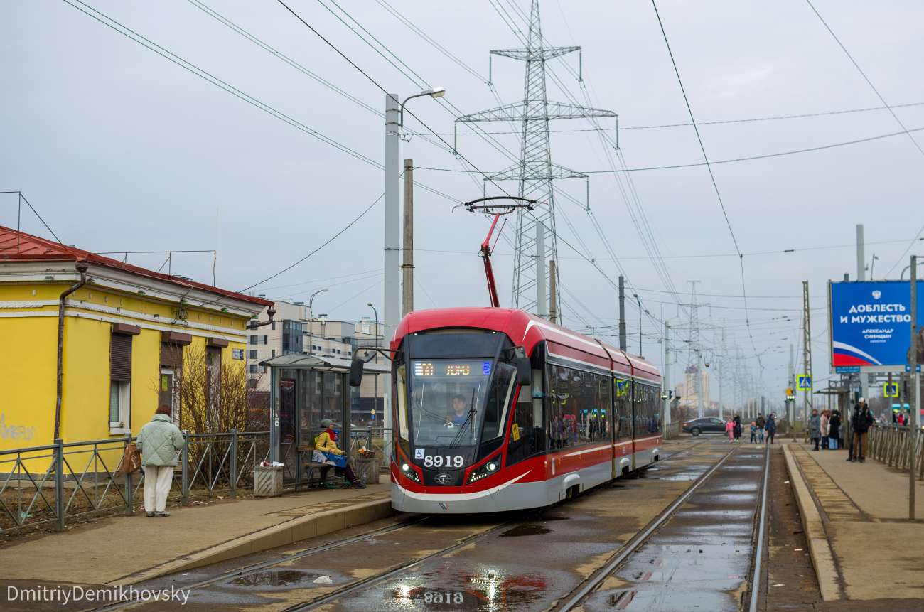 Санкт-Петербург, 71-931М «Витязь-М» № 8919