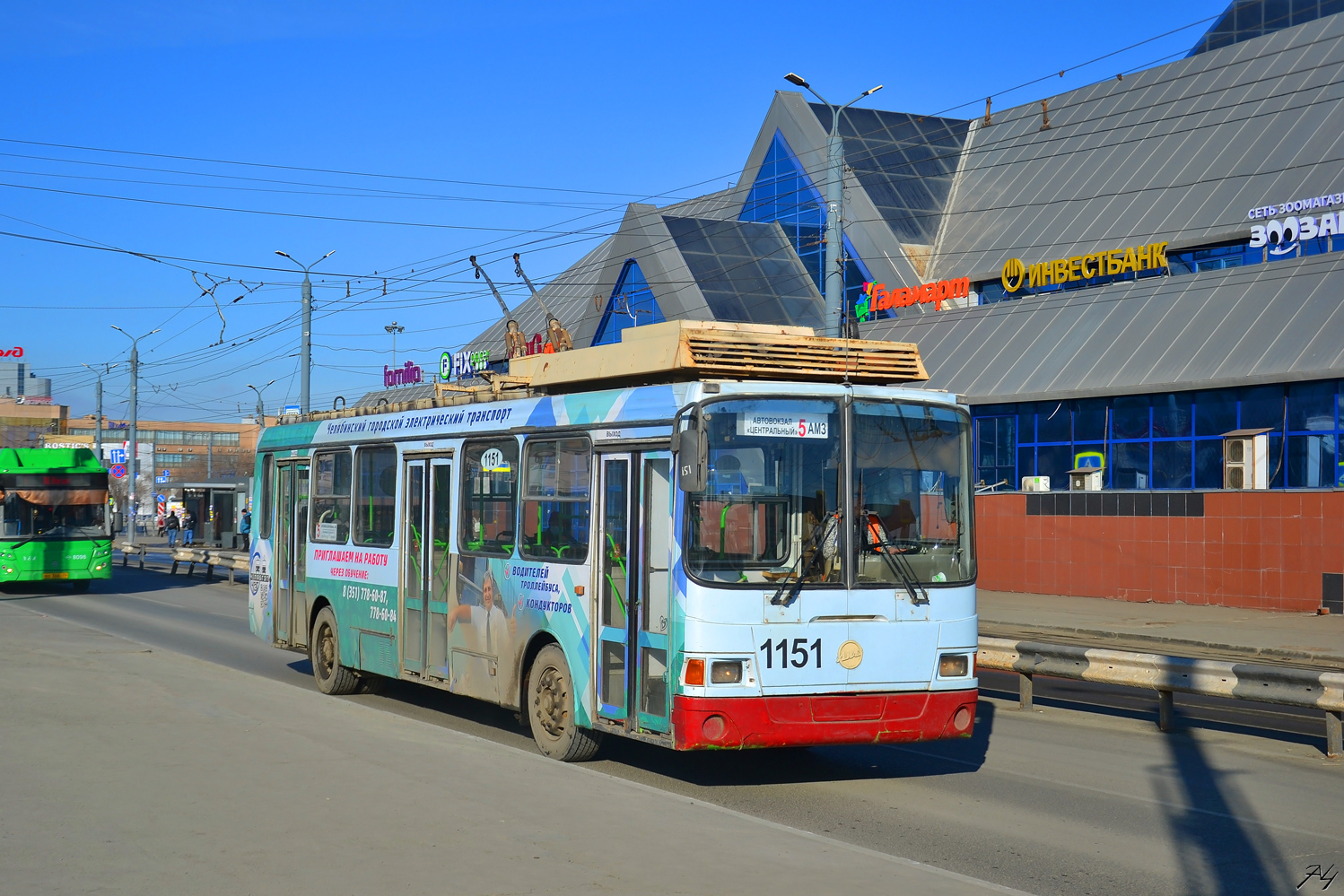 Челябинск, ЛиАЗ-5280 (ВЗТМ) № 1151