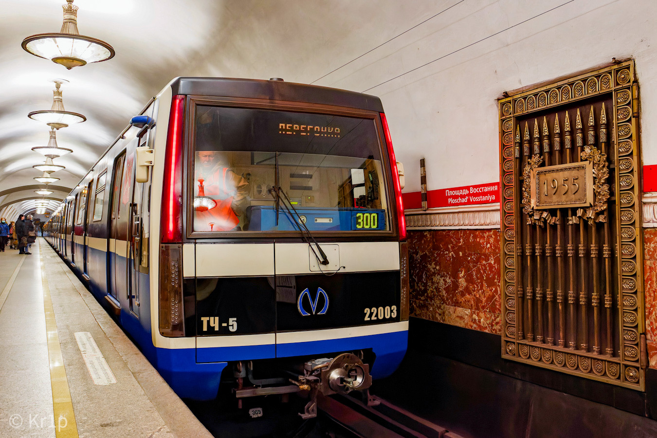 Санкт-Петербург, 81-722 «Юбилейный» № 22003