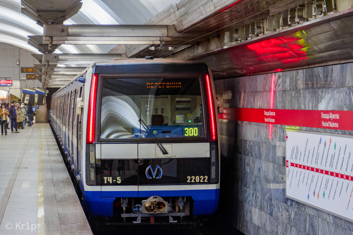 Санкт-Петербург, 81-722 «Юбилейный» № 22022