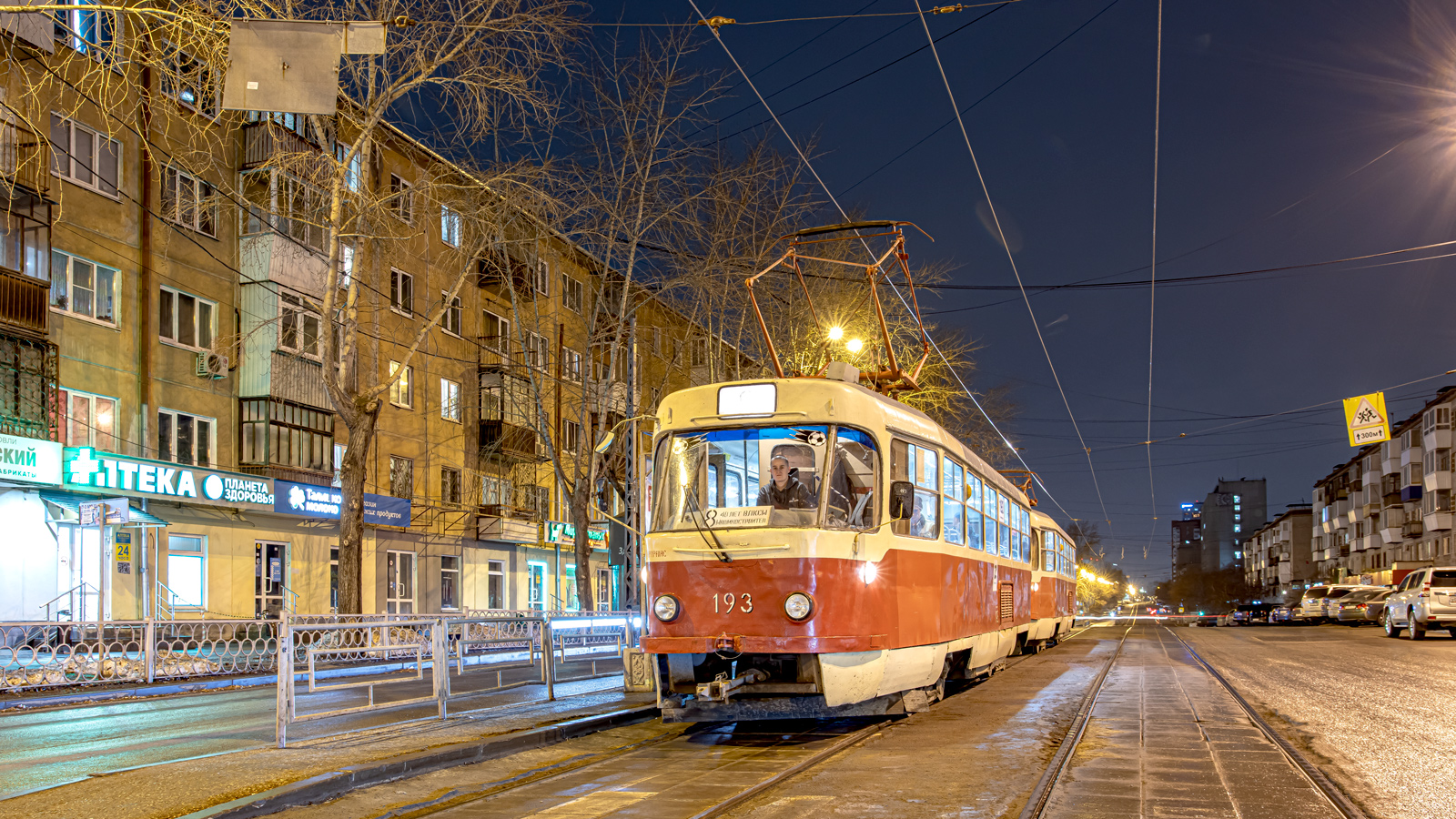 Екатеринбург, Tatra T3SU № 193