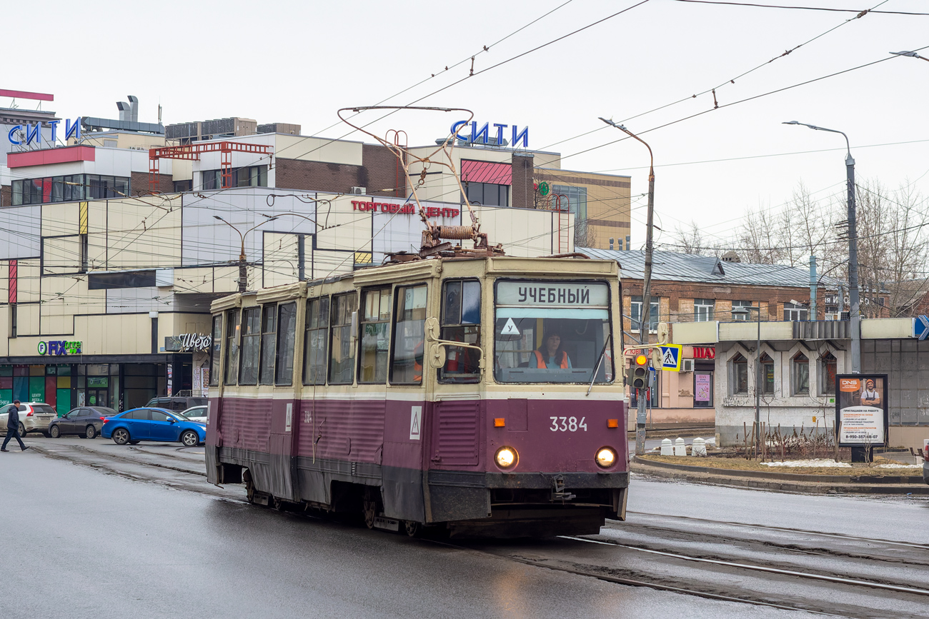 Нижний Новгород, 71-605 (КТМ-5М3) № 3384