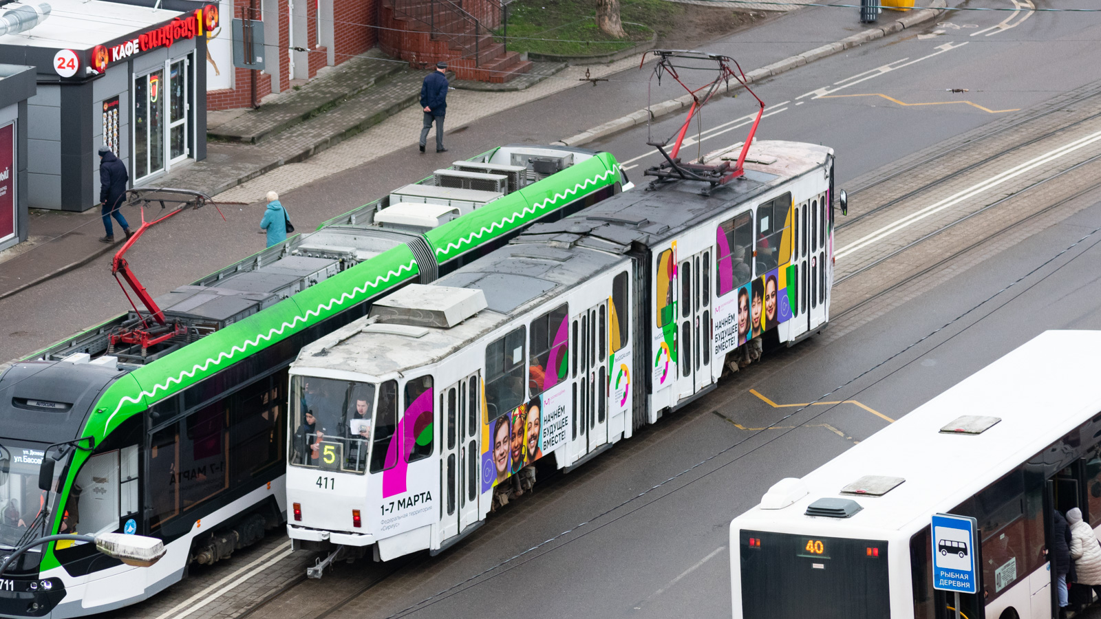 Калининград, Tatra KT4SU № 411 Калининград, Tatra KT4SU № 411