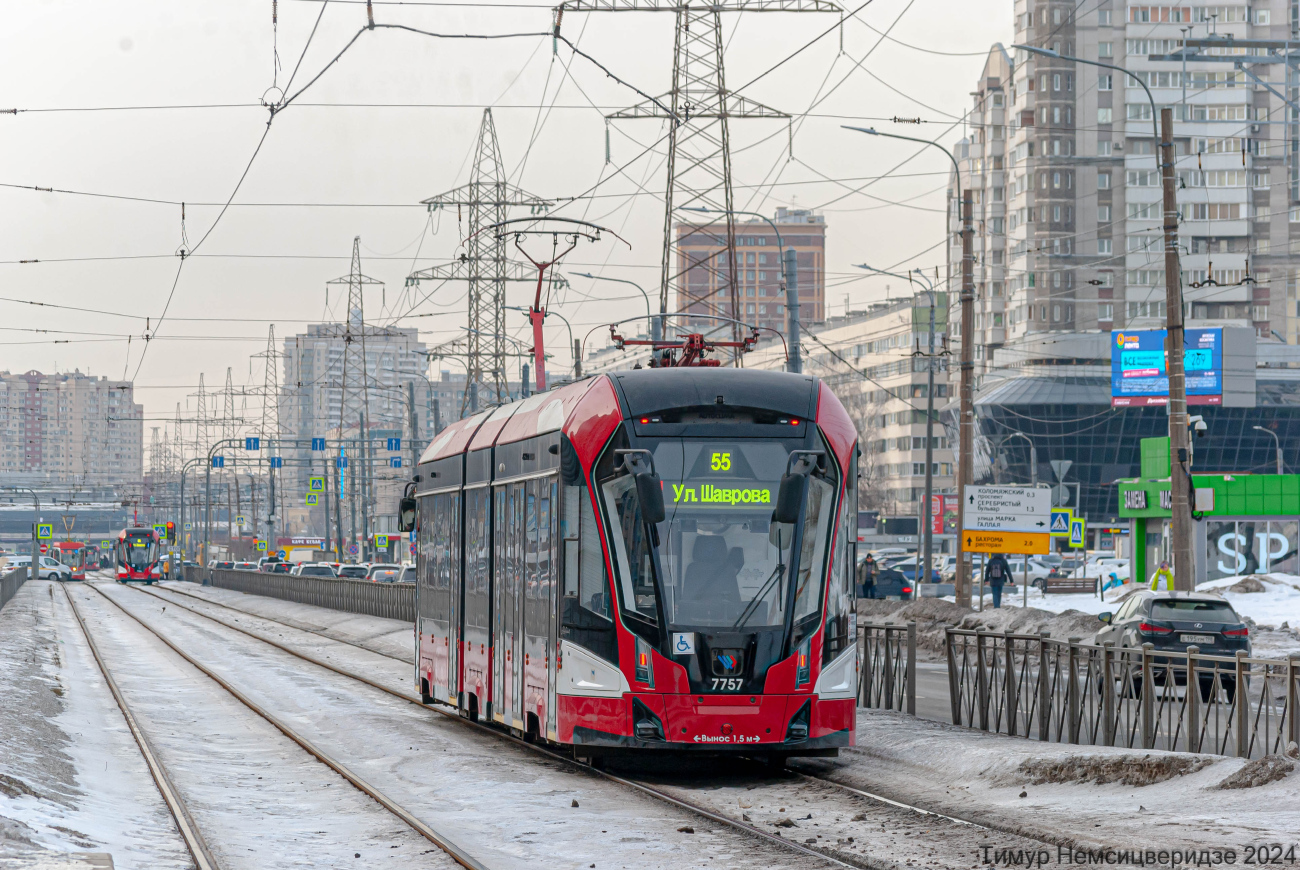 Санкт-Петербург, 71-932 «Невский» № 7757