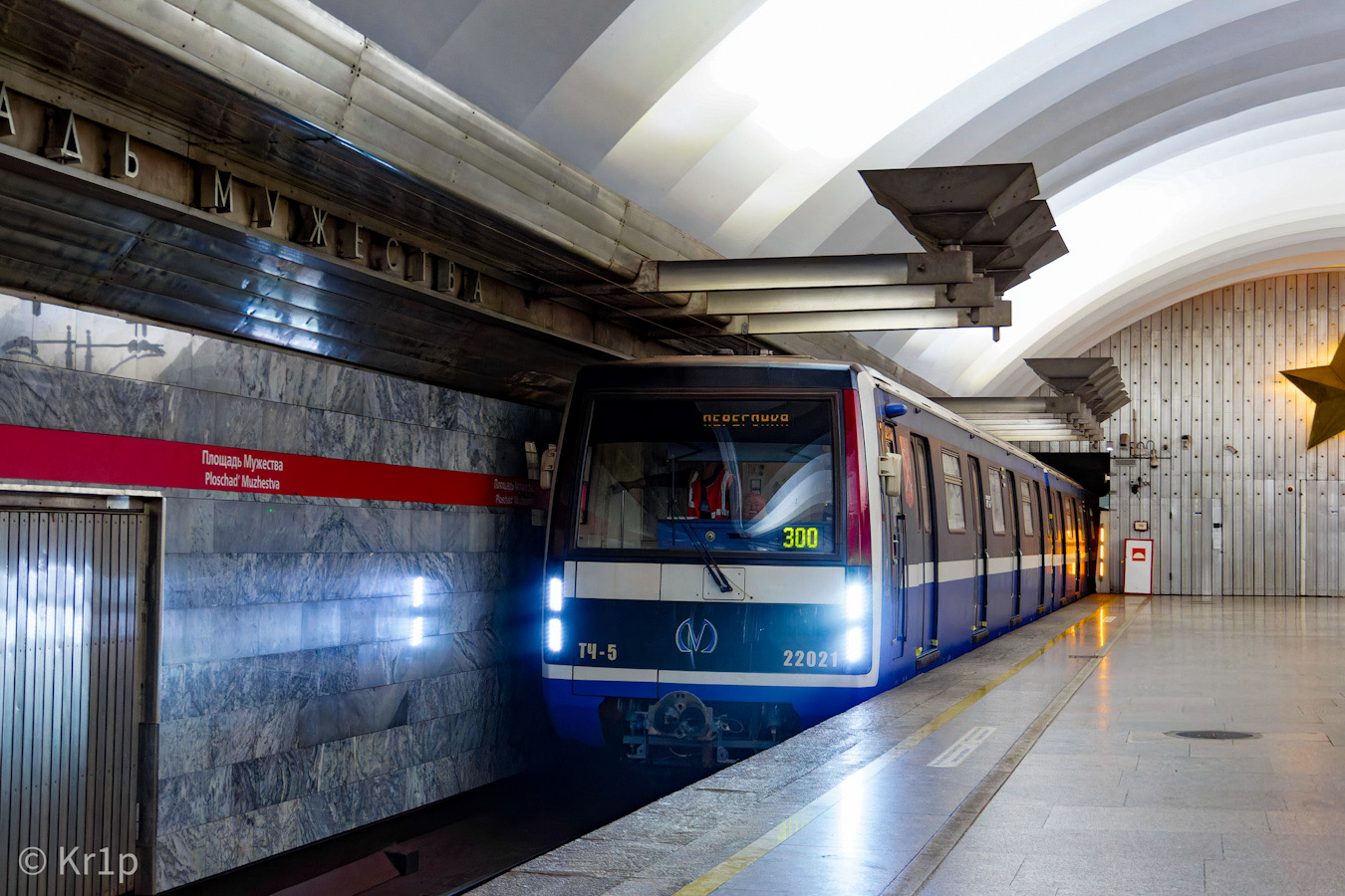 Pietari, 81-722 “Yubileyny” # 22021