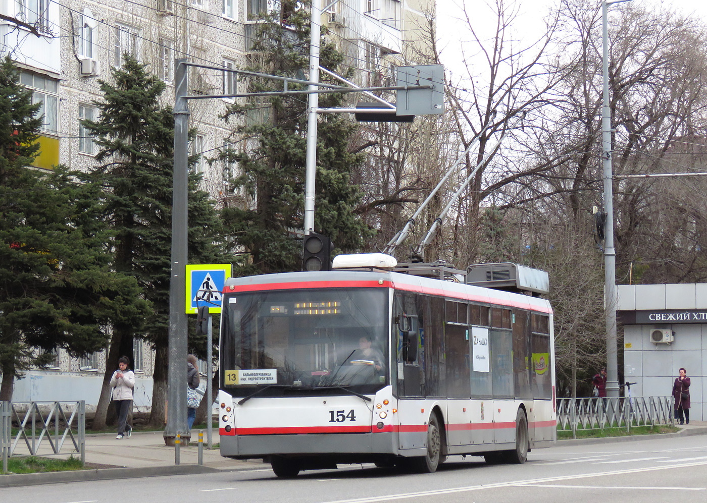 Краснодар, Тролза-5265.00 «Мегаполис» № 154