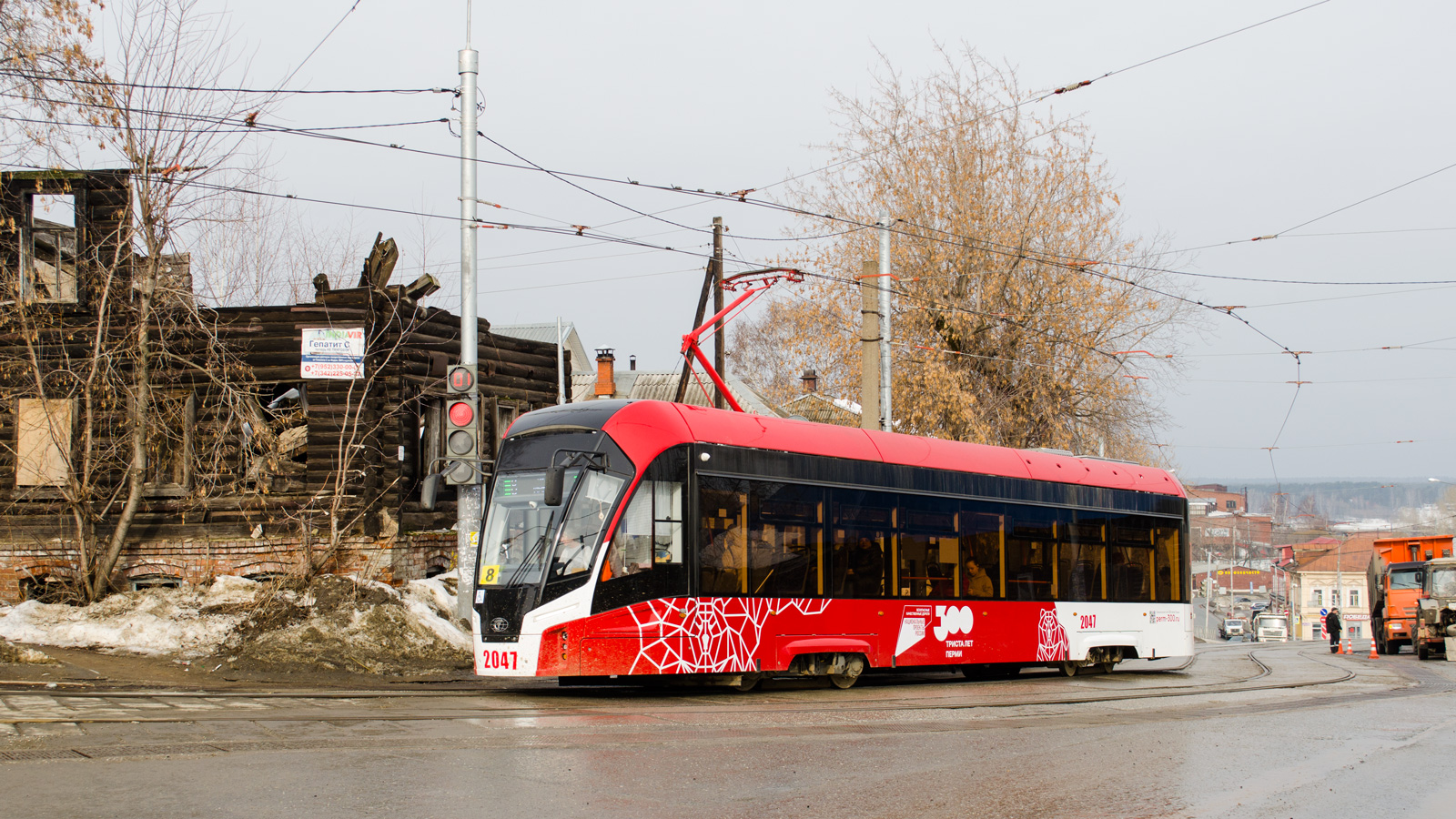 Perm, 71-911EM “Lvyonok” Nr. 2047