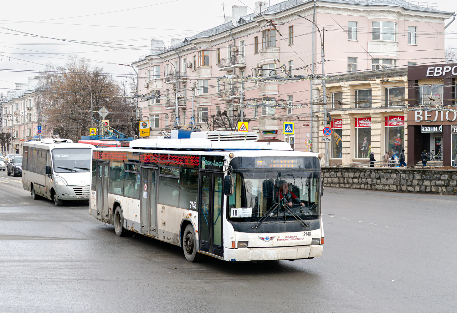 Рязань, ВМЗ-5298.01 (ВМЗ-463) № 2148