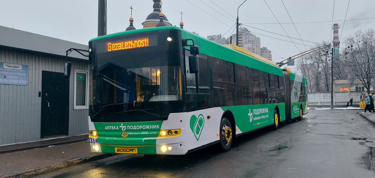 Киев, Богдан Т90110 № 2314