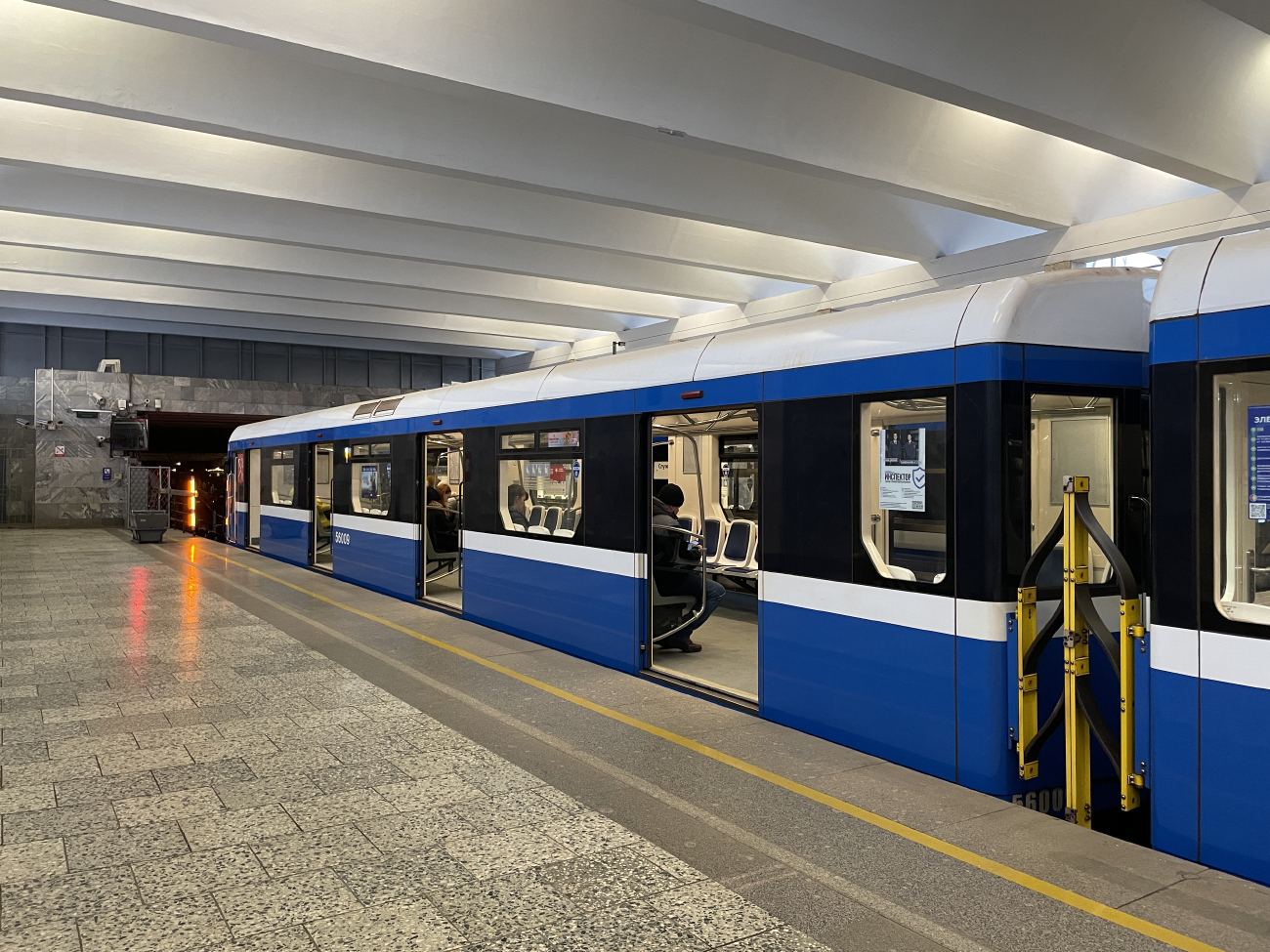 Санкт-Петербург, 81-556 «НеВа» № 56009