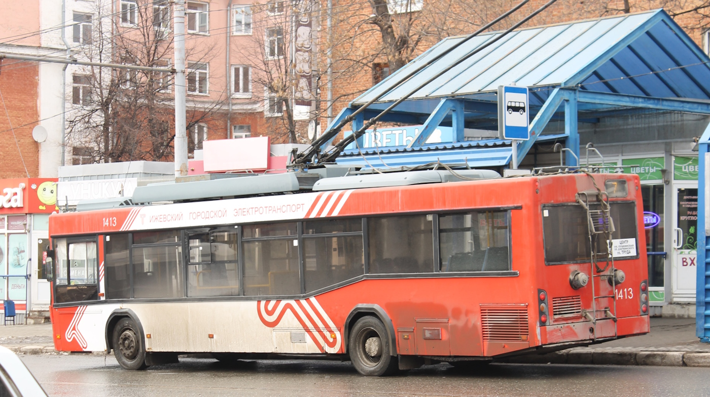 Ižkar, SVARZ-MAZ-6235.00 # 1413