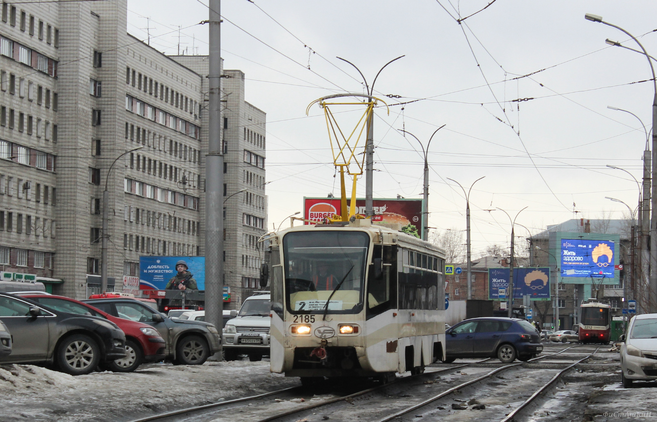 Новосибирск, 71-619КТ № 2185