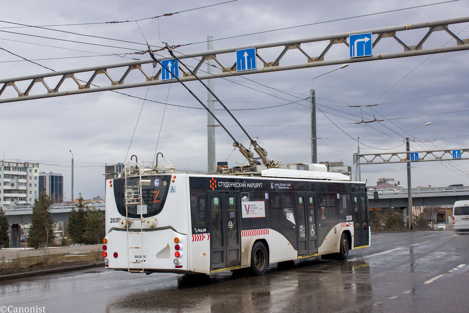 Krasznojarszk, VMZ-5298.01 “Avangard” — 2039