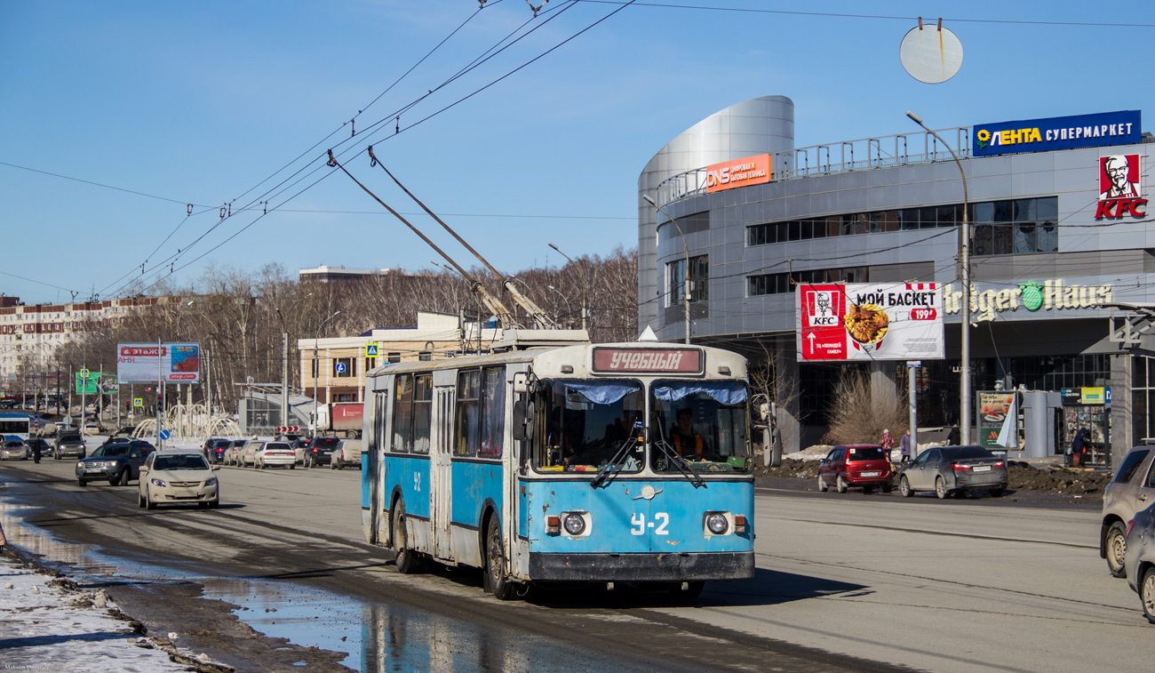 Novosibirsk, ZiU-682V-012 [V0A] № У-2
