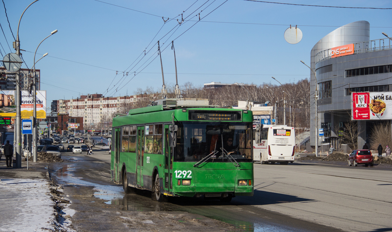 Новосибирск, Тролза-5275.05 «Оптима» № 1292