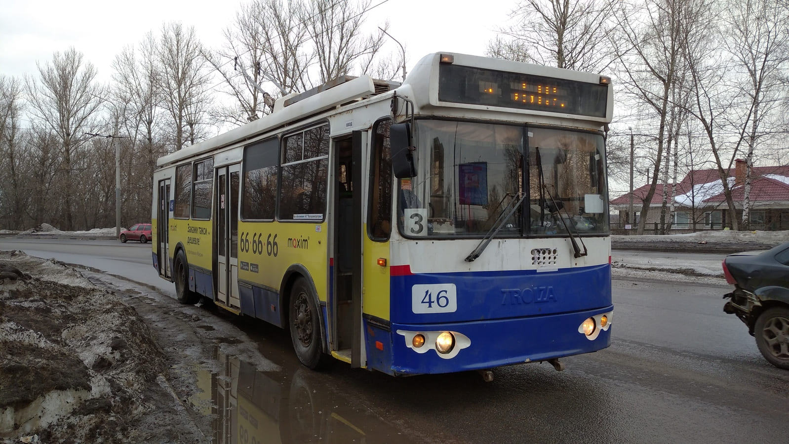 Yaroslavl, ZiU-682G-016.02 № 46