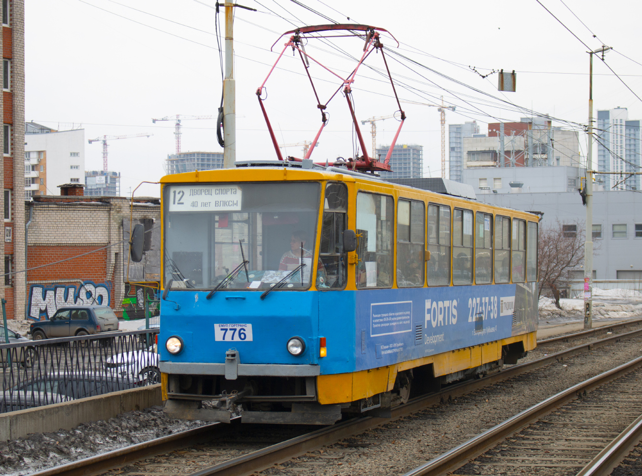 Jekatyerinburg, Tatra T6B5SU — 776