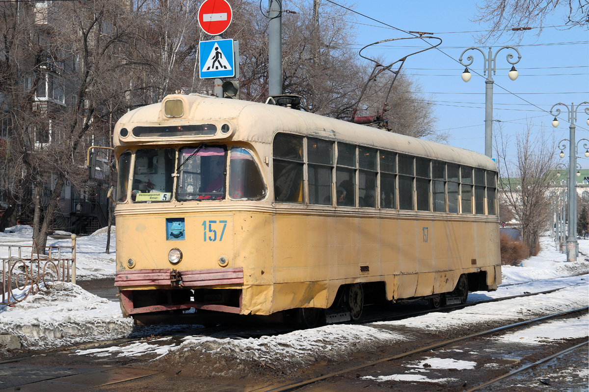 Хабаровск, РВЗ-6М2 № 157