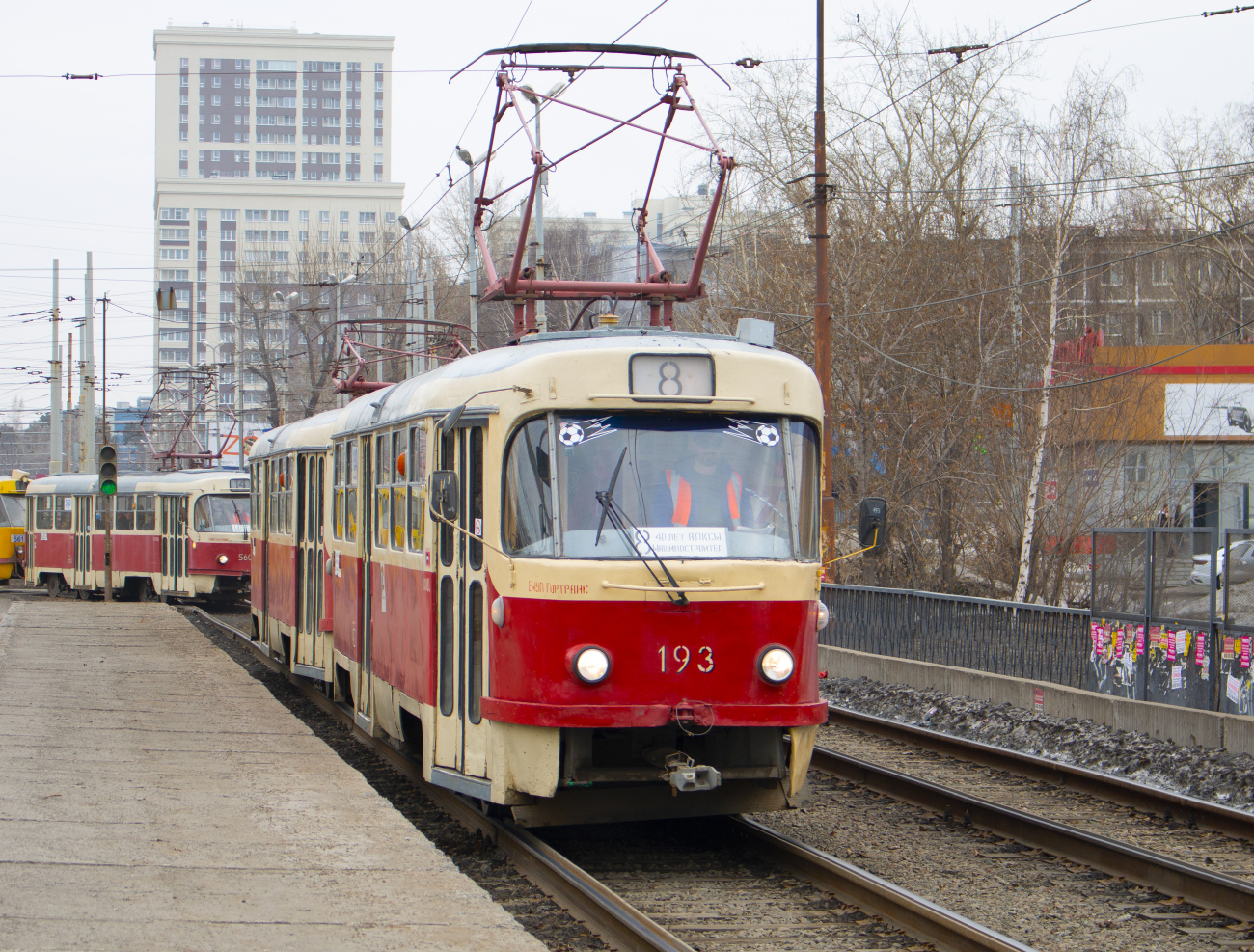 Iekaterinbourg, Tatra T3SU N°. 193