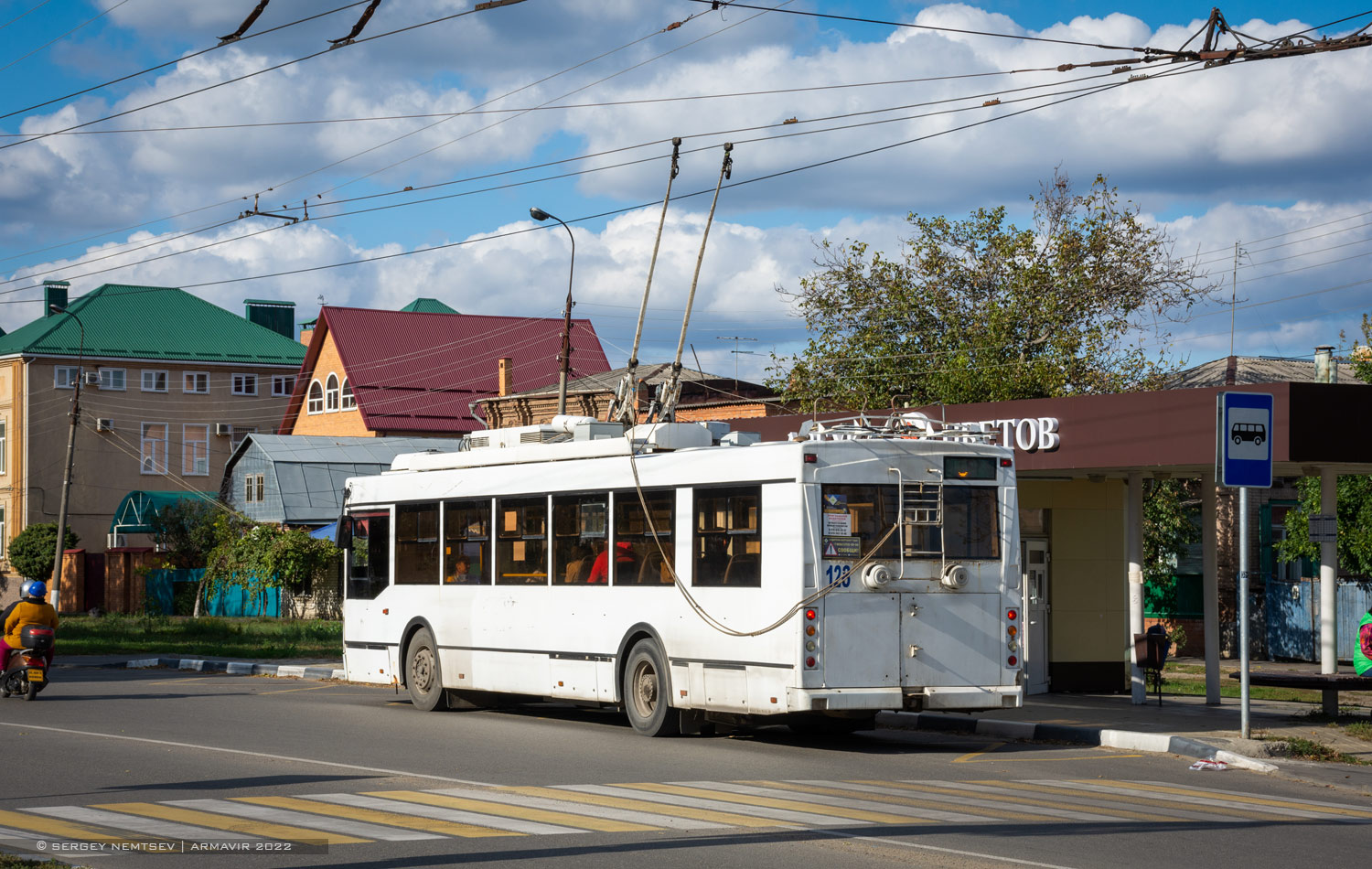 Армавир, Тролза-5275.03 «Оптима» № 128