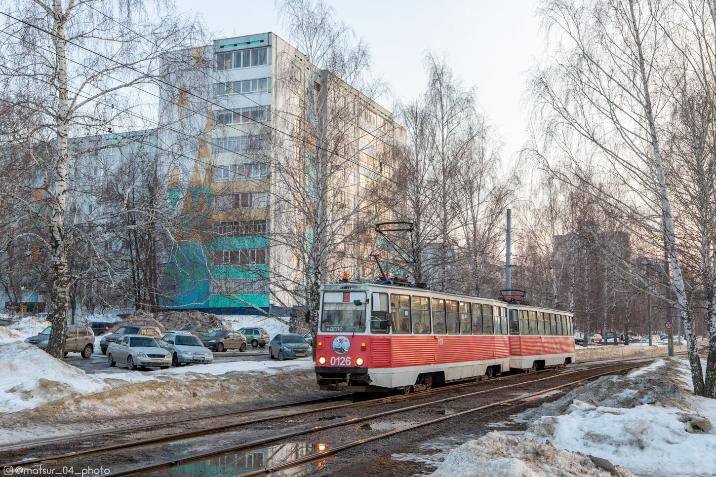 Набережные Челны, 71-605А № 0126