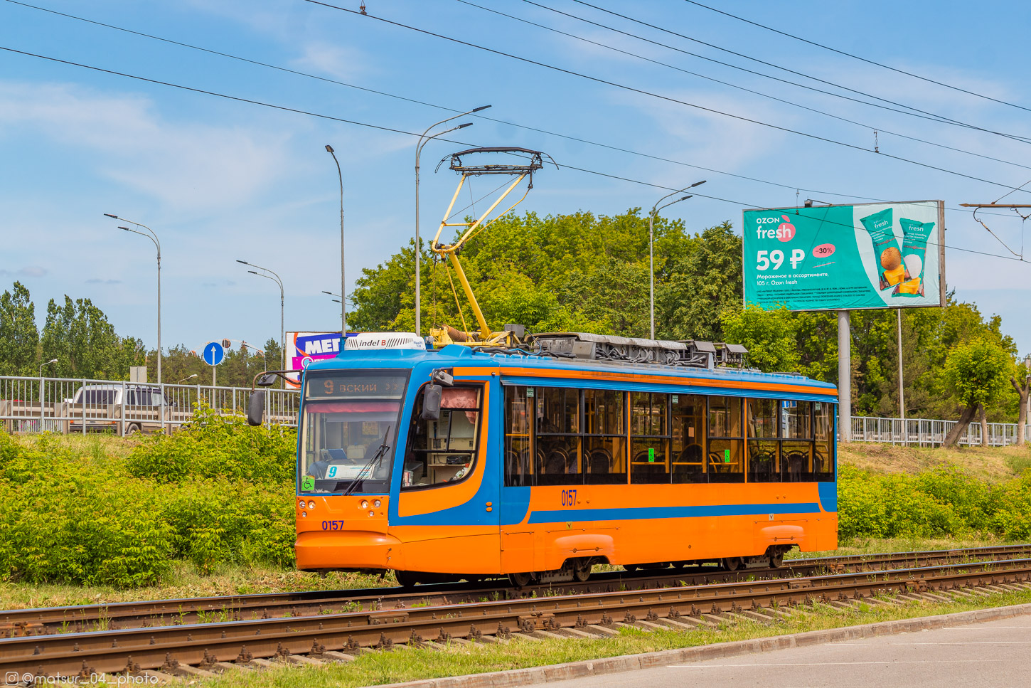 Naberezhnye Chelny, 71-623-02 № 0157