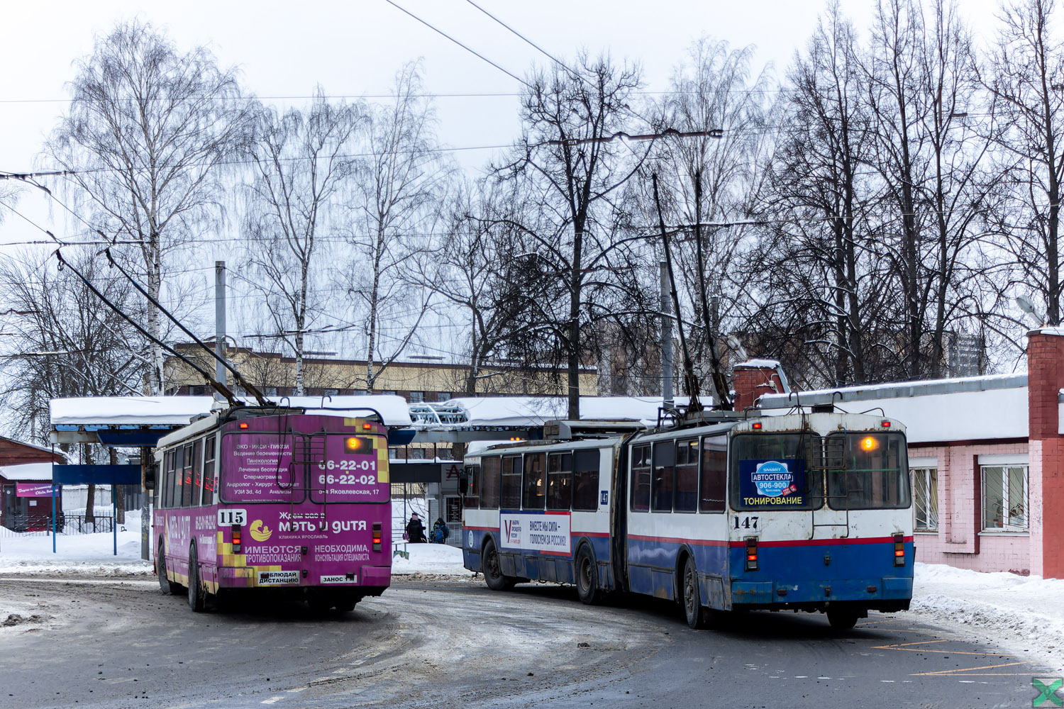 Ярославль, ЗиУ-682Г-016.02 № 115; Ярославль, Тролза-62052.01 [62052Б] № 147