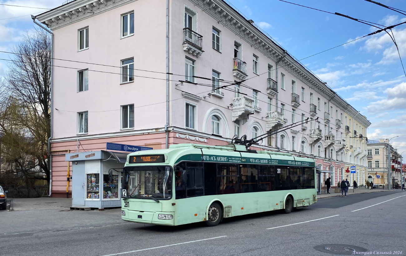 戈梅利, BKM 321 # 2811