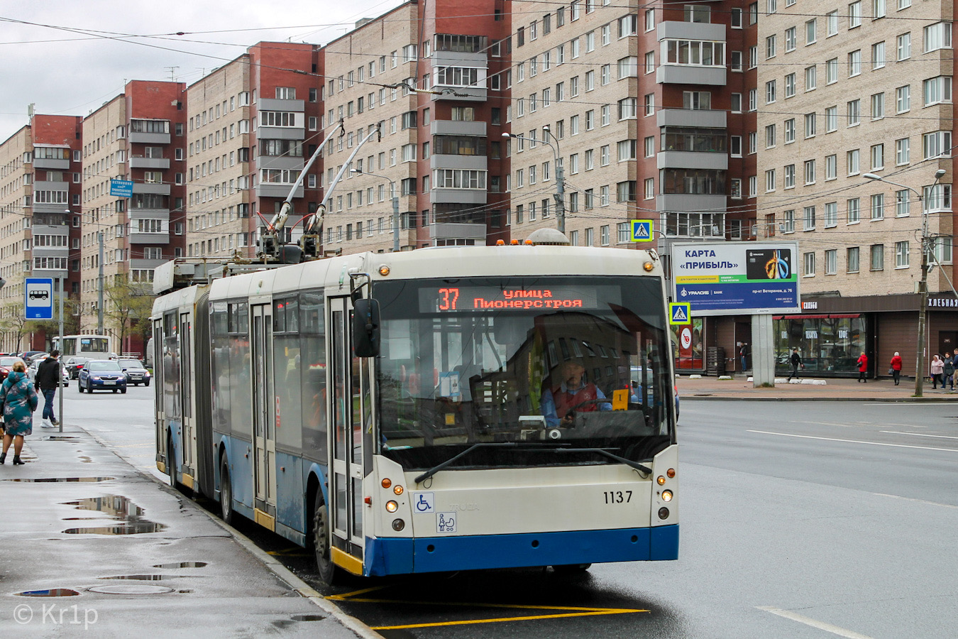 Санкт-Петербург, Тролза-6206.01 «Мегаполис» № 1137