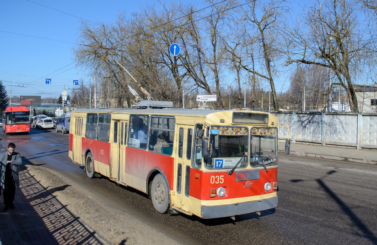 Калуга, ЗиУ-682Г [Г00] № 035