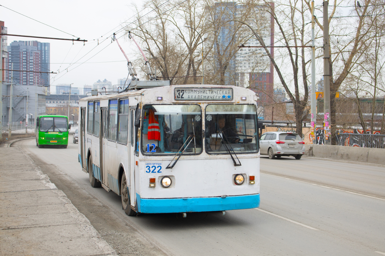 Екатеринбург, ЗиУ-682Г-014 [Г0Е] № 322