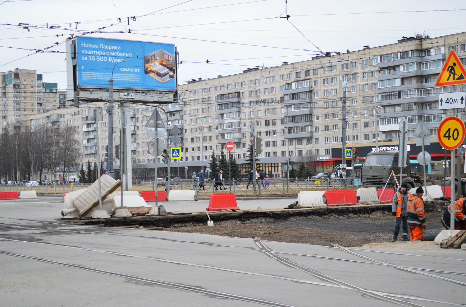 Saint-Pétersbourg — Track repairs