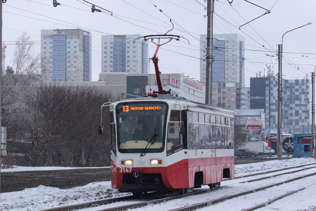 Новосибирск, 71-619А № 3147