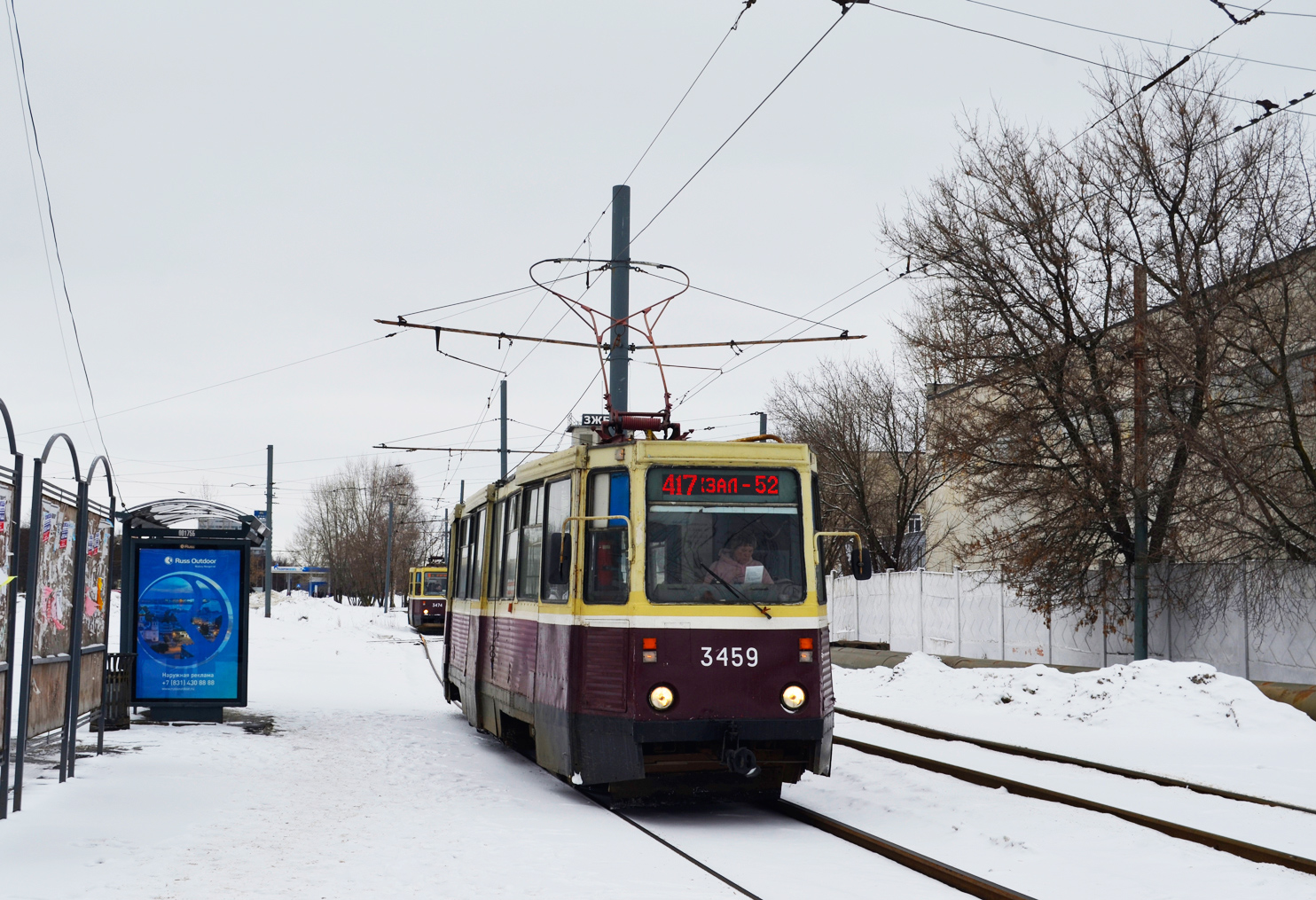 Нижний Новгород, 71-605 (КТМ-5М3) № 3459