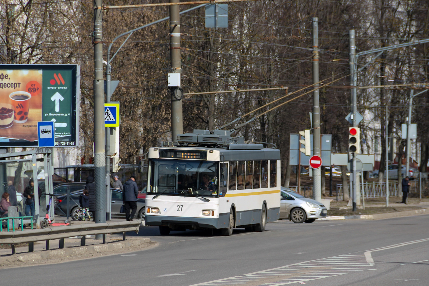 Видное, Тролза-5275.03 «Оптима» № 27