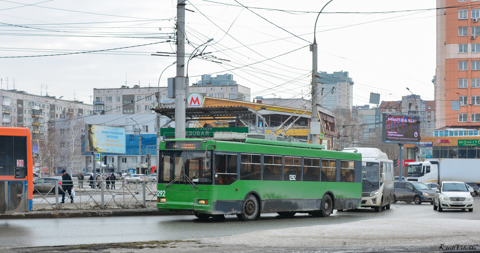 Новосибирск, Тролза-5275.05 «Оптима» № 1292