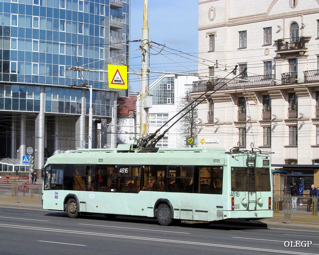 Минск, БКМ 321 № 4616