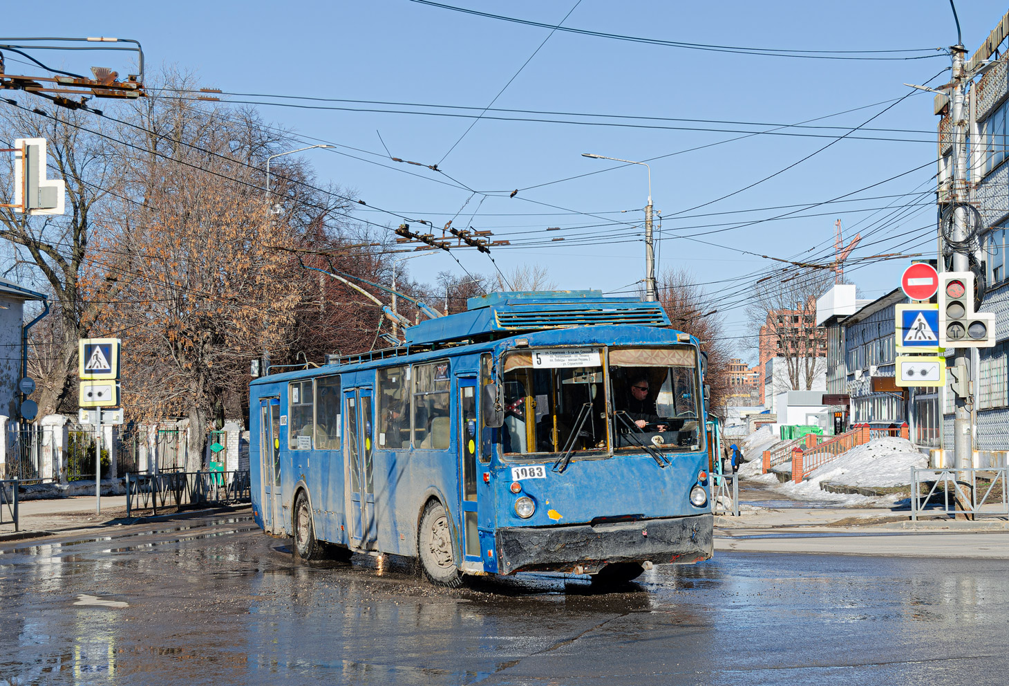 Рязан, ВЗТМ-5284 № 1083